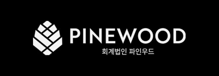 pinewood